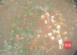 臊子面的做法图解18