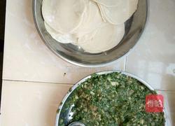 韭菜猪肉馅饺子的做法图解6