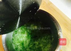 希腊酸奶酱的做法图解4