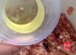 獅子頭的做法圖解5