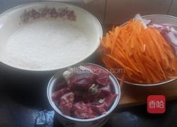 正宗边疆抓饭的做法图解1