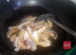 正宗边疆抓饭的做法图解2