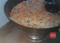正宗边疆抓饭的做法图解7