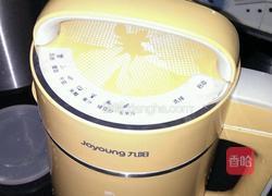 红枣豆浆的做法图解4