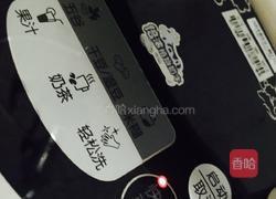 鲜百合绿豆沙的做法图解7