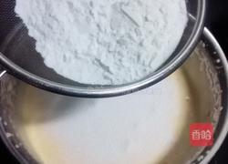 双层蓝莓蜜豆蛋糕卷的做法图解4