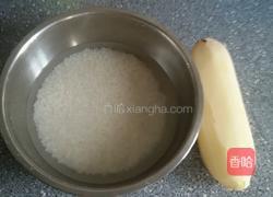 桂花糯米藕的做法图解2