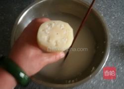 桂花糯米藕的做法图解3