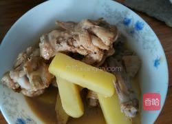 红烧鸡翅膀的做法图解6