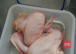 红烧鸡翅膀的做法图解1