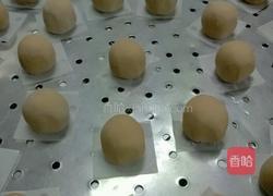 红糖花生包的做法图解3