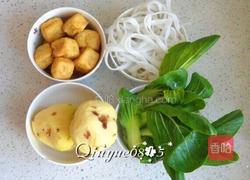 大烩菜 的做法图解1