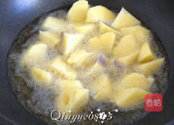 大烩菜 的做法图解3