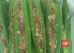 香炸秋葵的做法图解4