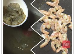 虾仁儿炒饭的做法图解3