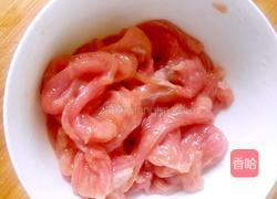 给肉上浆的方法的做法图解5