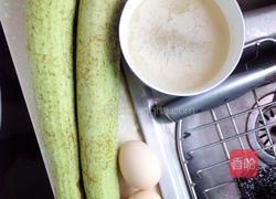 丝瓜炒鸡蛋(排骨汤版)的做法图解1