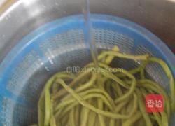 凉拌豆角的做法图解5