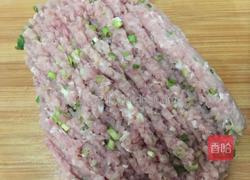 小丸子的做法图解1