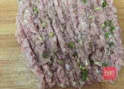 小丸子的做法图解2
