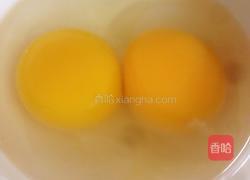 韭菜花炒鸭蛋的做法图解1