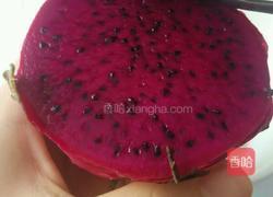 酸奶水果沙拉的做法图解9