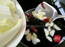 醋溜娃娃菜的做法图解4