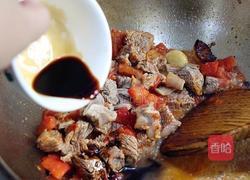 西红柿炖牛腩的做法图解9