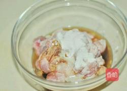 野山煸兔丁的做法图解2