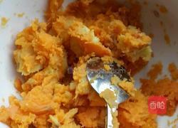 芋圆的做法图解1