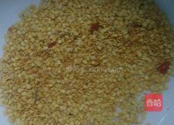 油辣椒的做法图解2