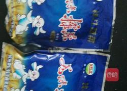 爆香榨菜花生的做法图解1