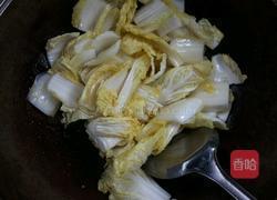 水煮肉片的做法图解2
