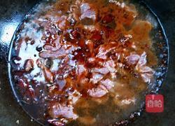 水煮肉片的做法图解4