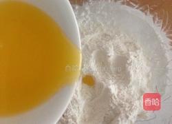 绿豆酥饼的做法图解2