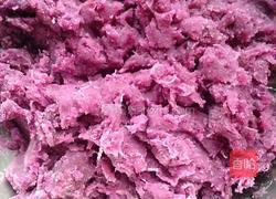 DIY芋圆的做法图解2