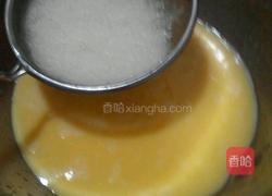 鸡蛋羹的做法图解2