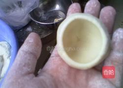 黄糍（灰水糍）的做法图解3