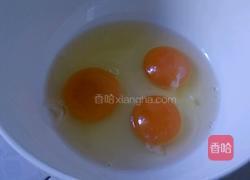 翡翠黄金炒饭的做法图解1