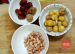 栗子花生鸡脚汤的做法图解1