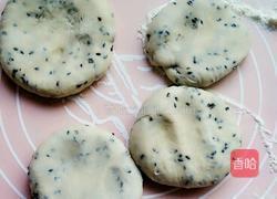 黑芝麻玫瑰酱烧饼的做法图解10