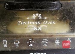 黑芝麻玫瑰酱烧饼的做法图解15