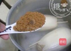 糖糯米藕的做法图解6