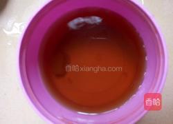 红枣红糖糕的做法图解1