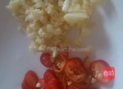 凉拌秋葵的做法图解1