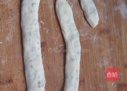 葱油饼的做法图解4