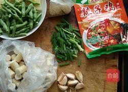 水煮鱼的做法图解4