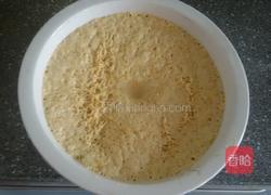 南瓜面素包子的做法图解3