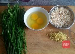 南瓜面素包子的做法图解5