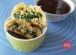 南瓜面素包子的做法图解16